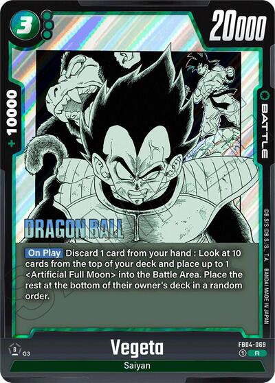 Vegeta FB04-069 (Manga Booster 01) Near Mint Holofoil