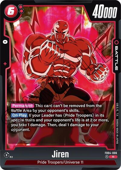 Jiren (Ultra Limit) Near Mint Holofoil