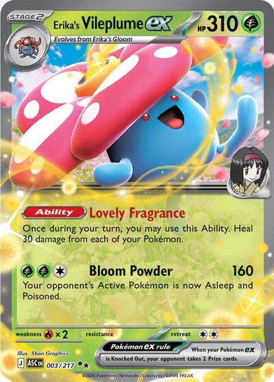 Erika's Vileplume ex (ME: Ascended Heroes) Near Mint Holofoil
