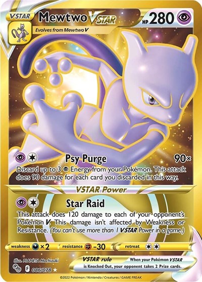 Mewtwo VSTAR (86) (Secret) (Pokemon GO) Near Mint Holofoil