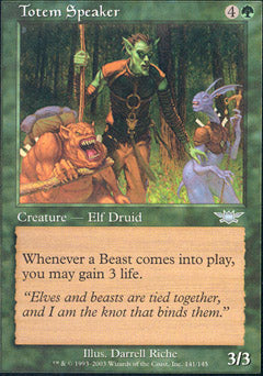 Totem Speaker (Legions) Medium Play