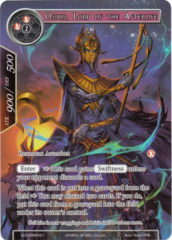 Osiris, Lord of the Afterlife (SOUVENIR027) [Promo Cards]