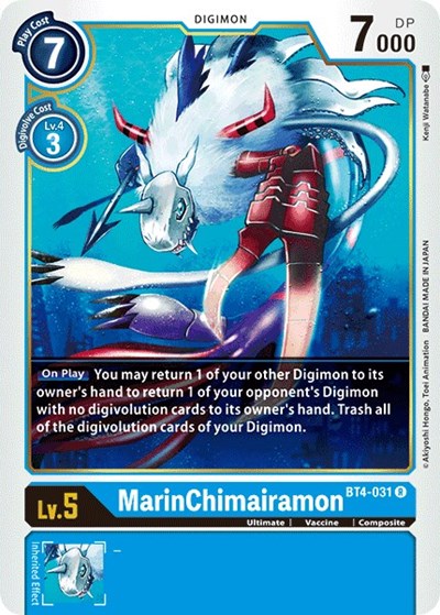 MarinChimairamon (Great Legend) Near Mint