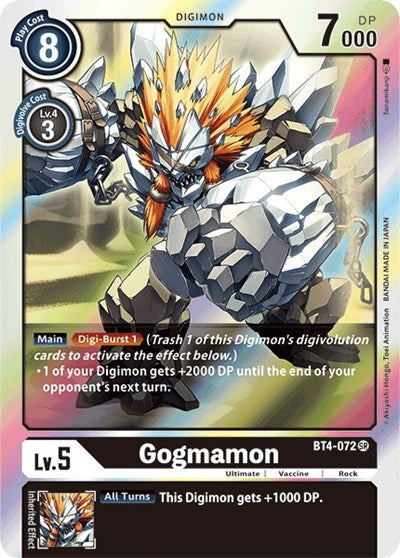 Gogmamon (Great Legend) Near Mint Foil