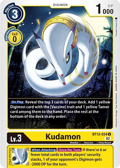 Kudamon (Versus Royal Knights) Near Mint - Nick Nack's Full Frontal Attack