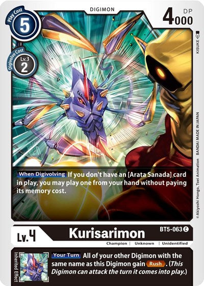 Kurisarimon (Battle of Omni) Near Mint
