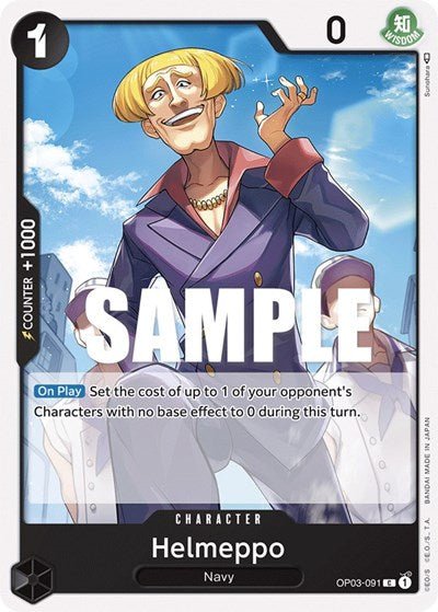 Helmeppo (Pillars of Strength) Near Mint - Nick Nack's Full Frontal Attack