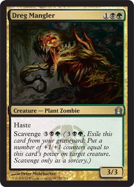 Dreg Mangler (Return to Ravnica) Near Mint - Nick Nack's Full Frontal Attack