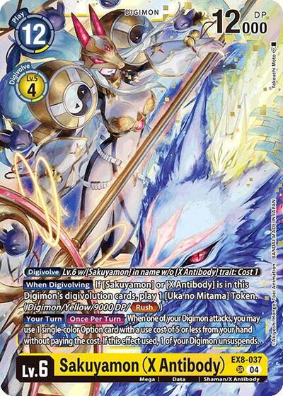 Sakuyamon (X Antibody) (Chain of Liberation) Near Mint Foil - Nick Nack's Full Frontal Attack