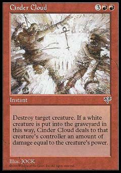 Cinder Cloud (Mirage) Light Play
