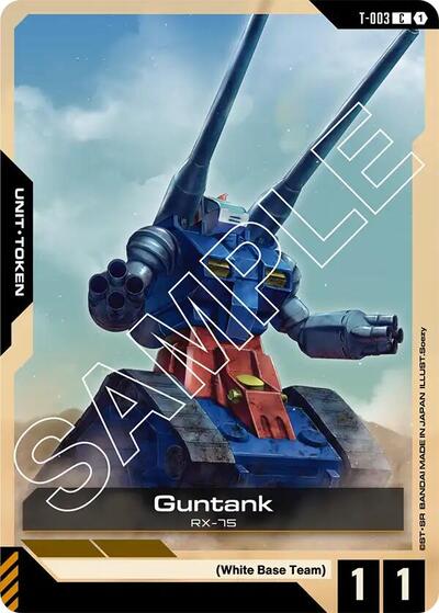 Guntank (T - 003) Token (Newtype Rising) Near Mint - Nick Nack's Full Frontal Attack