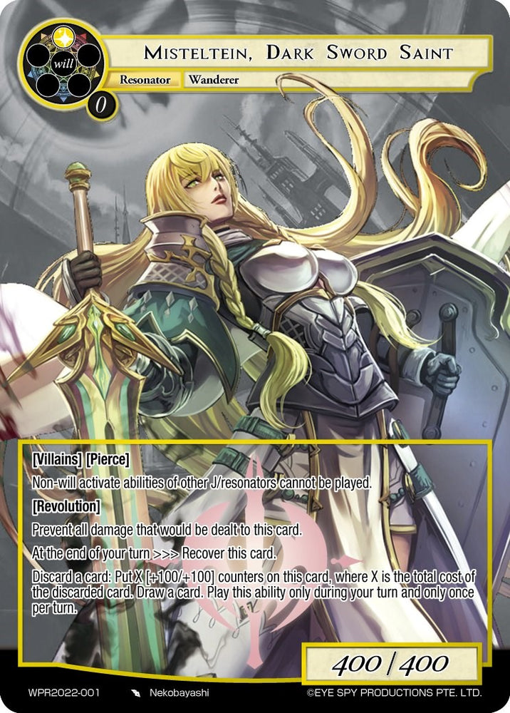 Misteltein, Dark Sword Saint (WPR2022-001) [Promo Cards]