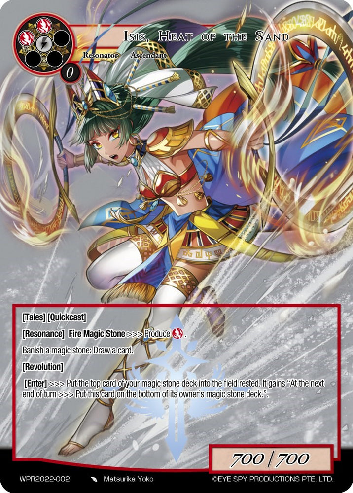 Isis, Heat of the Sand (WPR2022-002) [Promo Cards]