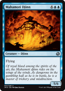 Mahamoti Djinn (Iconic Masters) Near Mint - Nick Nack's Full Frontal Attack