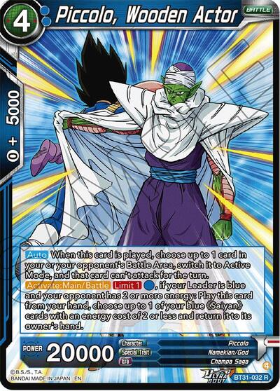 Piccolo, Wooden Actor (Impact Beyond Dimensions) Near Mint Foil - Nick Nack's Full Frontal Attack