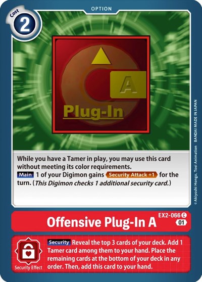 Offensive Plug-In A (Digital Hazard) Near Mint