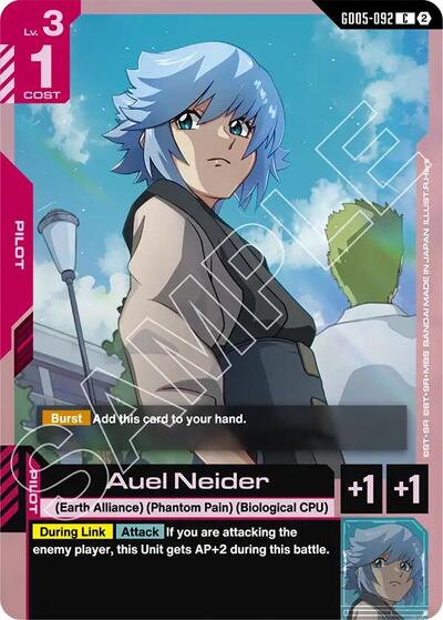 Auel Neider (Freedom Ascension) Near Mint