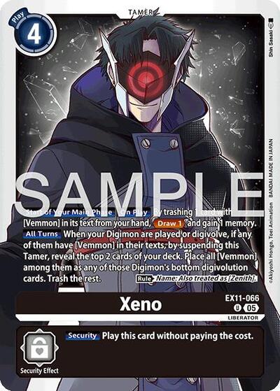 Xeno (Dawn of Liberator) Near Mint - Nick Nack's Full Frontal Attack