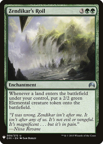 Roil de Zendikar [Booster mystère] 