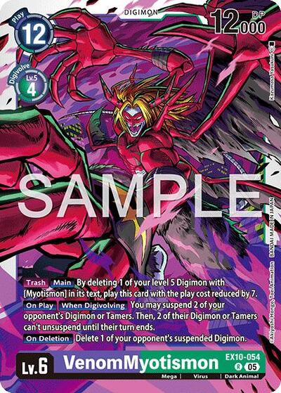 VenomMyotismon (Sinister Order) Near Mint Foil - Nick Nack's Full Frontal Attack