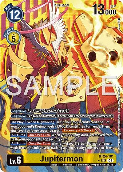 Jupitermon (Alternate Art) (Time Stranger) Near Mint Foil - Nick Nack's Full Frontal Attack
