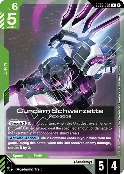 Gundam Schwarzette (Freedom Ascension) Near Mint Holofoil