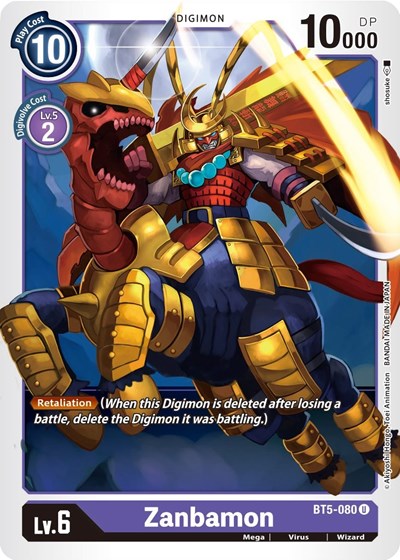 Zanbamon (Battle of Omni) Near Mint