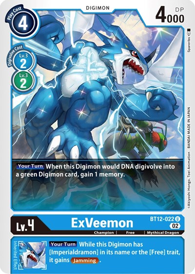 ExVeemon (Across Time) Near Mint