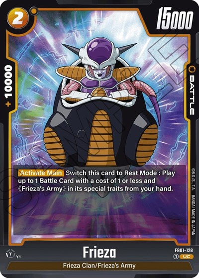 Frieza FB01-128 (Awakened Pulse) Near Mint