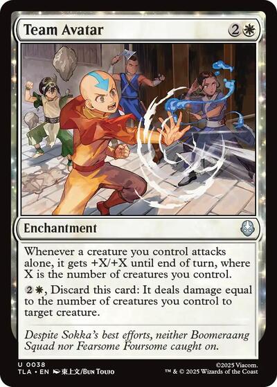 Team Avatar (Avatar: The Last Airbender) Near Mint Foil
