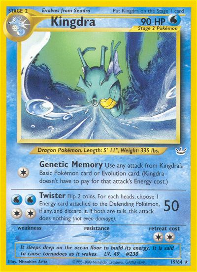 Kingdra (Neo Revelation) Light Play Unlimited