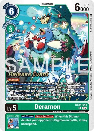 Deramon (Time Stranger Release Events Cards) Near Mint Foil