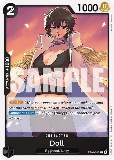 Doll (Adventure on Kami's Island) Near Mint - Nick Nack's Full Frontal Attack