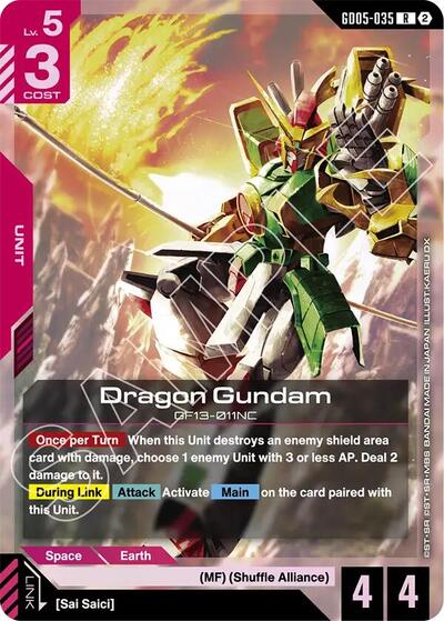 Dragon Gundam (Freedom Ascension) Near Mint Holofoil