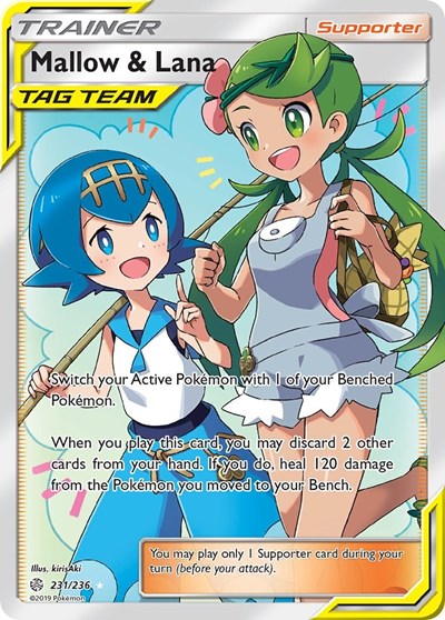 Mallow & Lana (Full Art) (SM - Cosmic Eclipse) Near Mint Holofoil