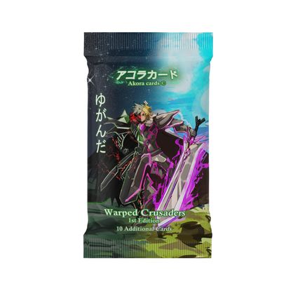 Akora: Warped Crusaders Booster