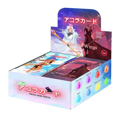 Akora: Spellbound Wings Booster