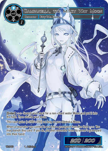 Campanella, the Milky Way Moon (WL040) [Promo Cards]