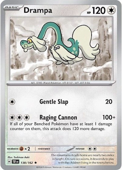 Drampa - 138 (SV05: Temporal Forces) Near Mint Holofoil