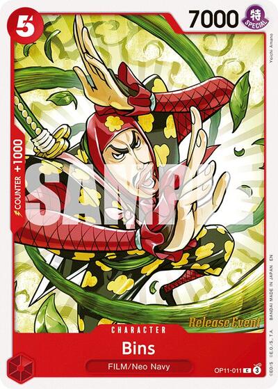 Bins (A Fist of Divine Speed Release Event Cards) Near Mint - Nick Nack's Full Frontal Attack