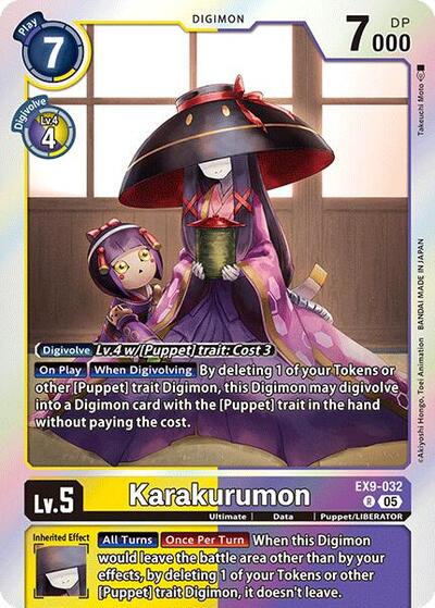 Karakurumon (Versus Monsters) Near Mint Foil - Nick Nack's Full Frontal Attack