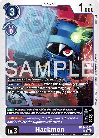 Hackmon (Time Stranger) Near Mint - Nick Nack's Full Frontal Attack
