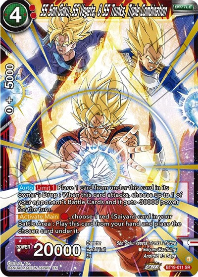 SS Son Goku, SS Vegeta, and SS Trunks, Triple Combination (Fighter's Ambition) Near Mint Foil