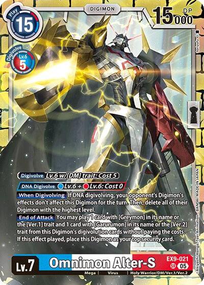 Omnimon Alter - S (Versus Monsters) Near Mint Foil - Nick Nack's Full Frontal Attack