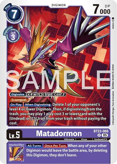 Matadormon (Hackers' Slumber) Near Mint Foil