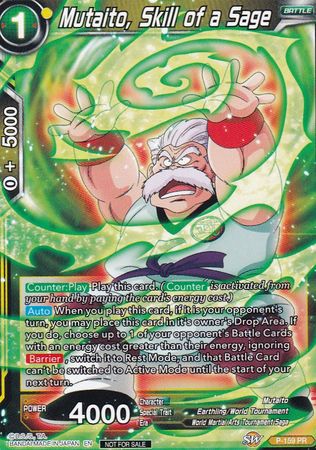 Mutaito, Skill of a Sage (Power Booster) (P-159) [Cartes de promotion] 
