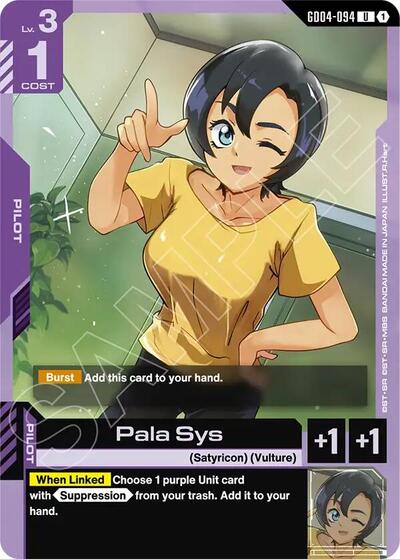 Pala Sys (Phantom Aria) Near Mint