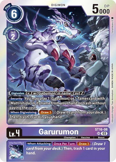 Garurumon (Starter Deck 16: Wolf of Friendship) Near Mint - Nick Nack's Full Frontal Attack