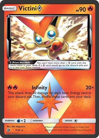 Victini Prism Star (Dragon Majesty) Near Mint Holofoil