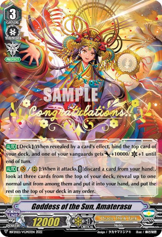 Goddess of the Sun, Amaterasu (Hot Stamped) (BSF2022/VGP03EN 2022) [Bushiroad Event Cards]